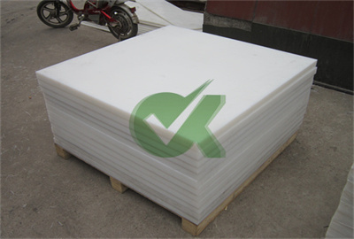 Durable hdpe pad 4 x 10  hot sale
